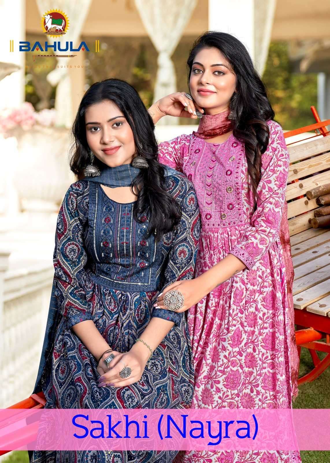 bahula sakhi vol 1 series 1001-1007 Rayon Nayra cut readymade suit 