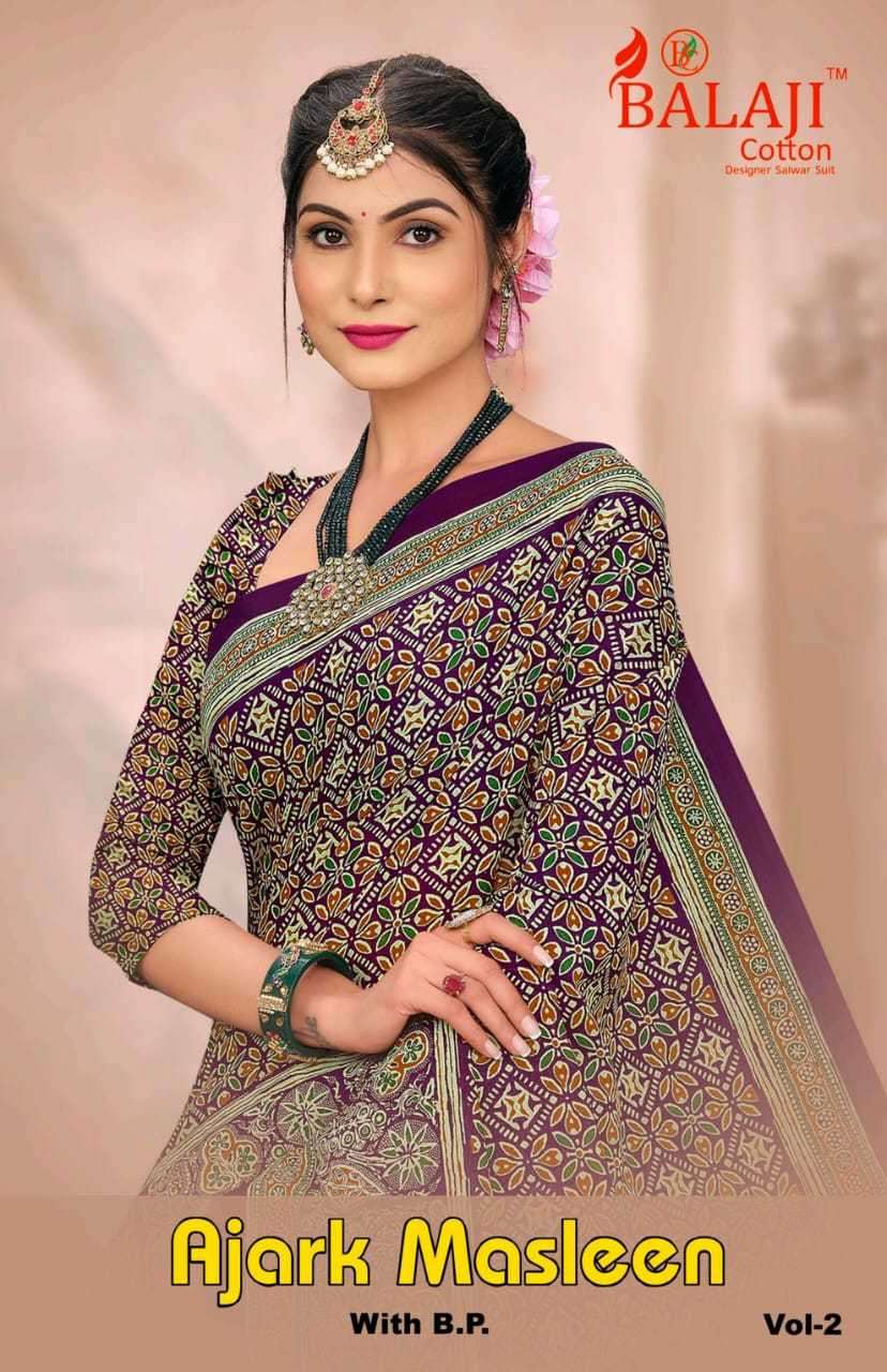 balaji cotton ajrk masleen vol 2 series 201-205 pure cotton saree