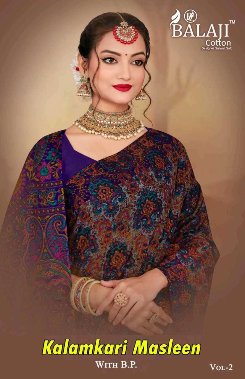 balaji cotton kalamkari masleen vol 2 series 201-210 cotton saree