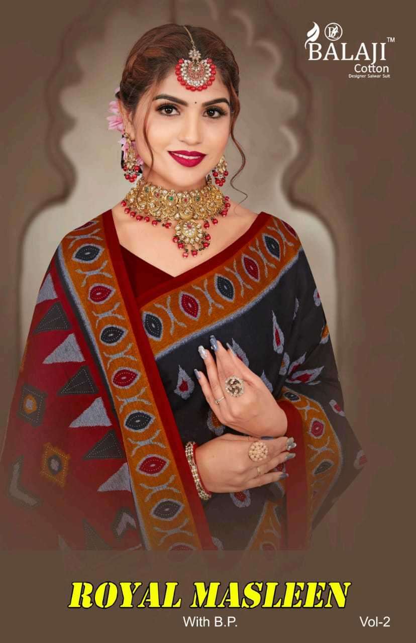 balaji cotton royal masleen vol 2 series 201-210 pure cotton saree 