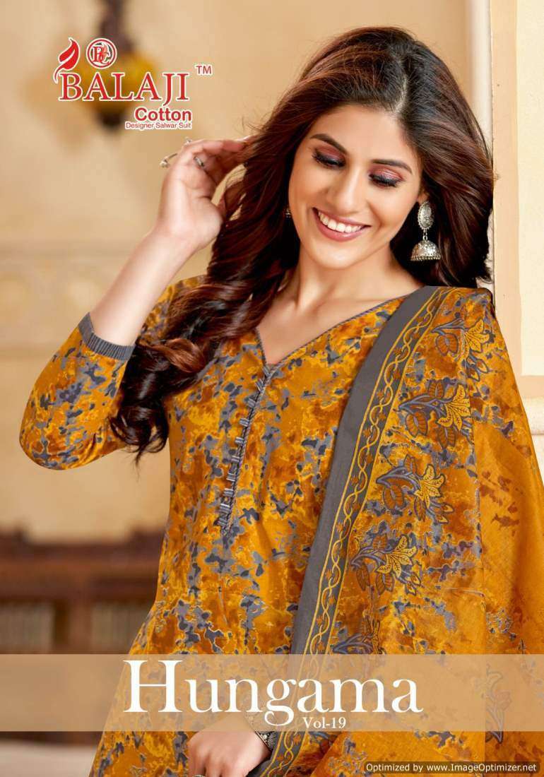 Balaji Hungama Vol-19 series 1901-1910 Pure Premium Cotton suit