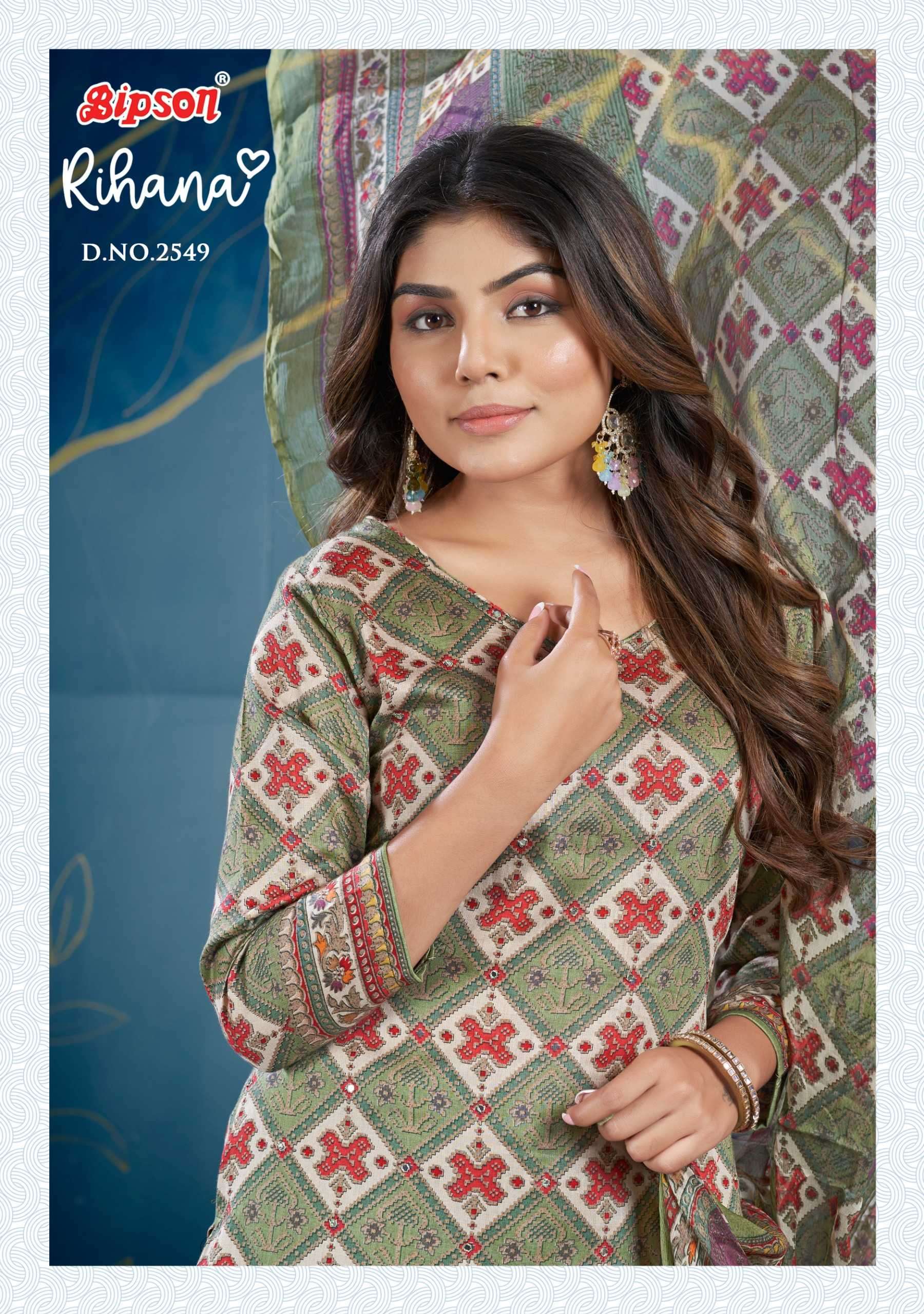 bipson fashion rihana 2549 Pure jam satin suit