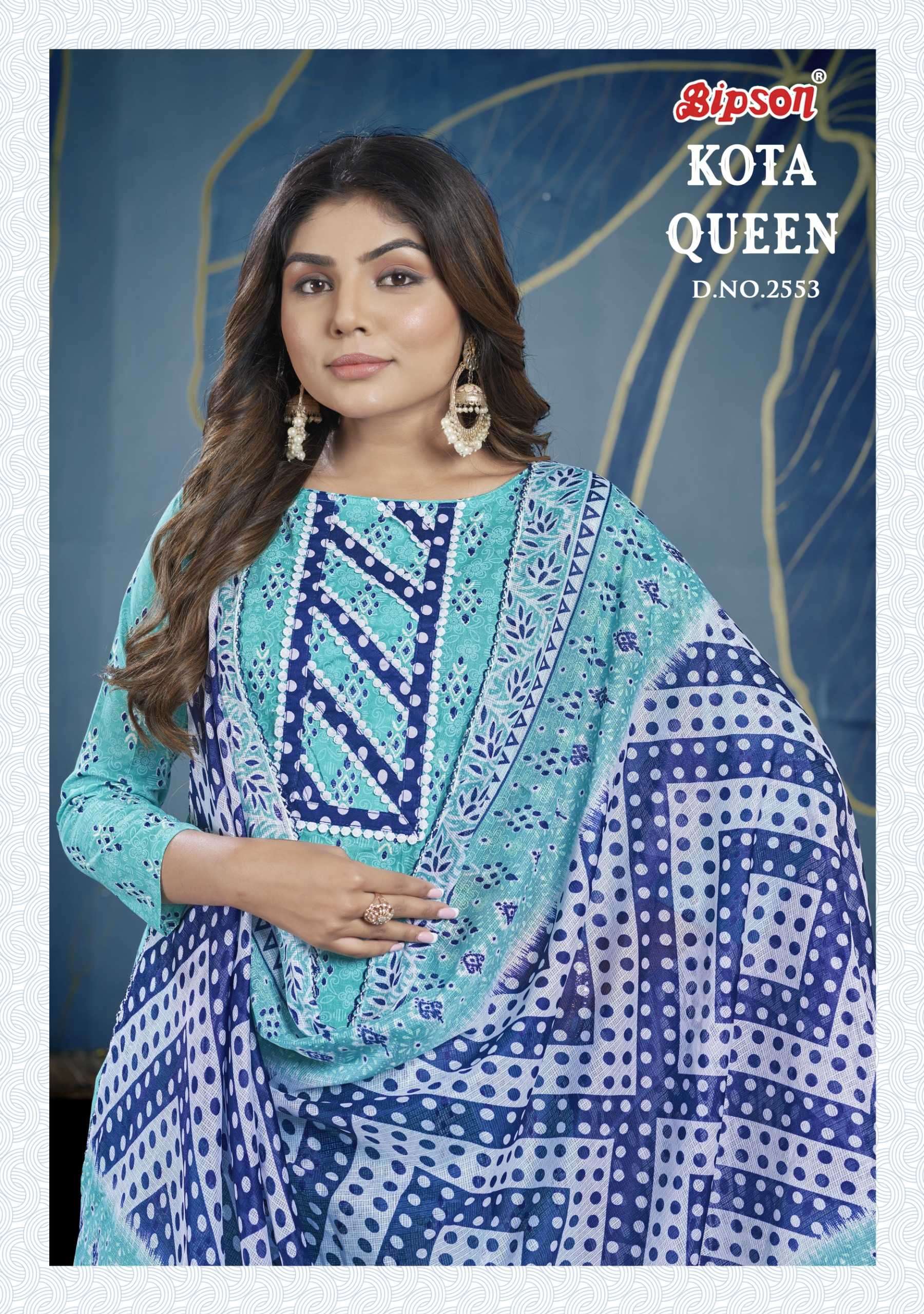 bipson kota queen 2553 Pure Cotton Cambric suit