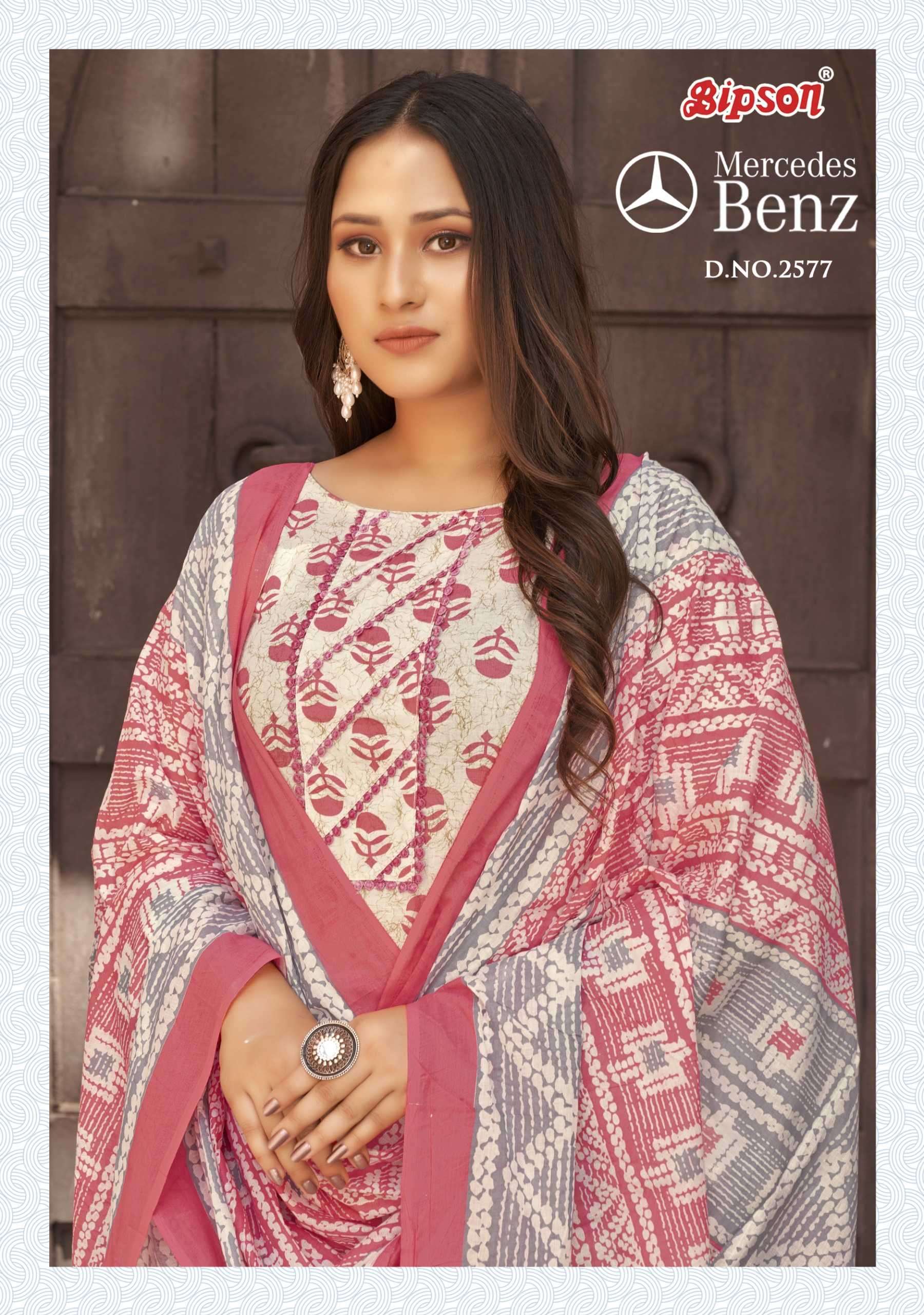 bipson mercedes benz 2577 pure cotton cambric print suit 