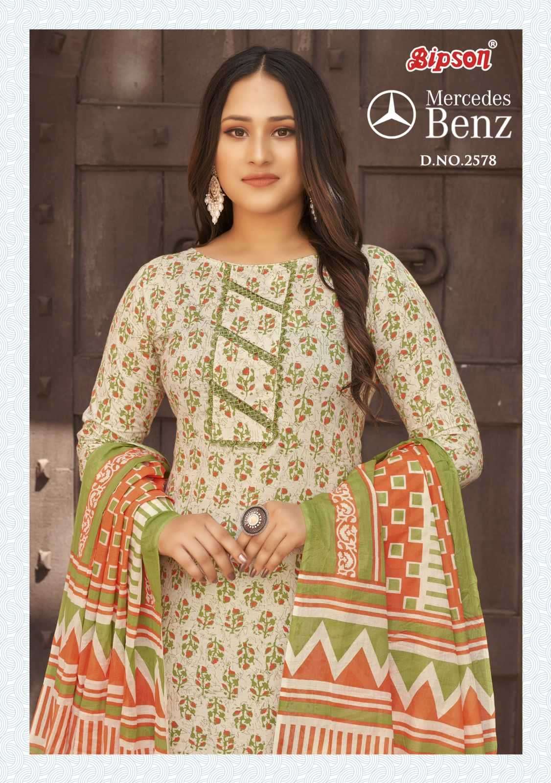 bipson mercedes benz 2578 Pure Cotton Cambric suit