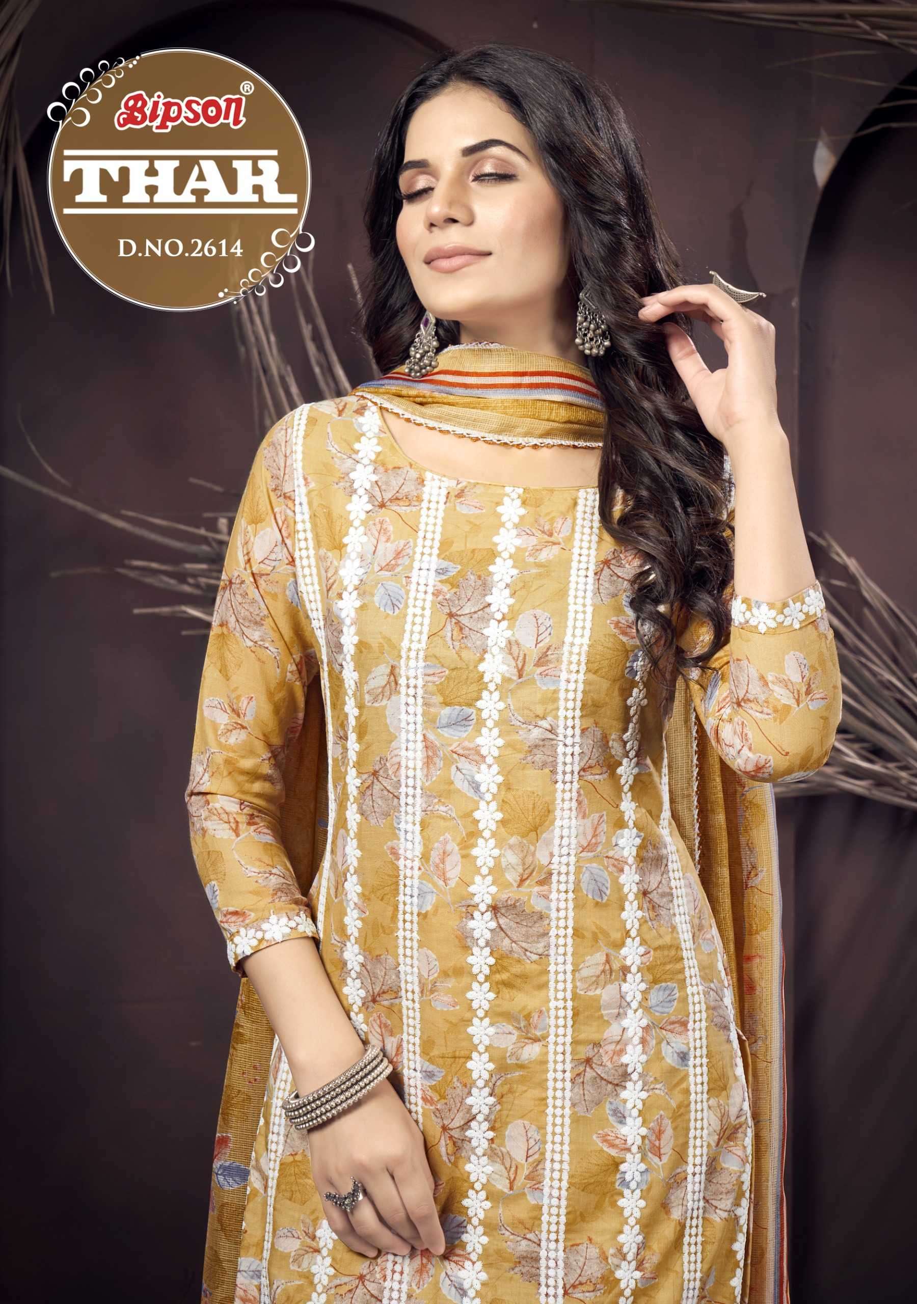 bipson print thar 2614 pure cotton suit Pure Cotton Print suit
