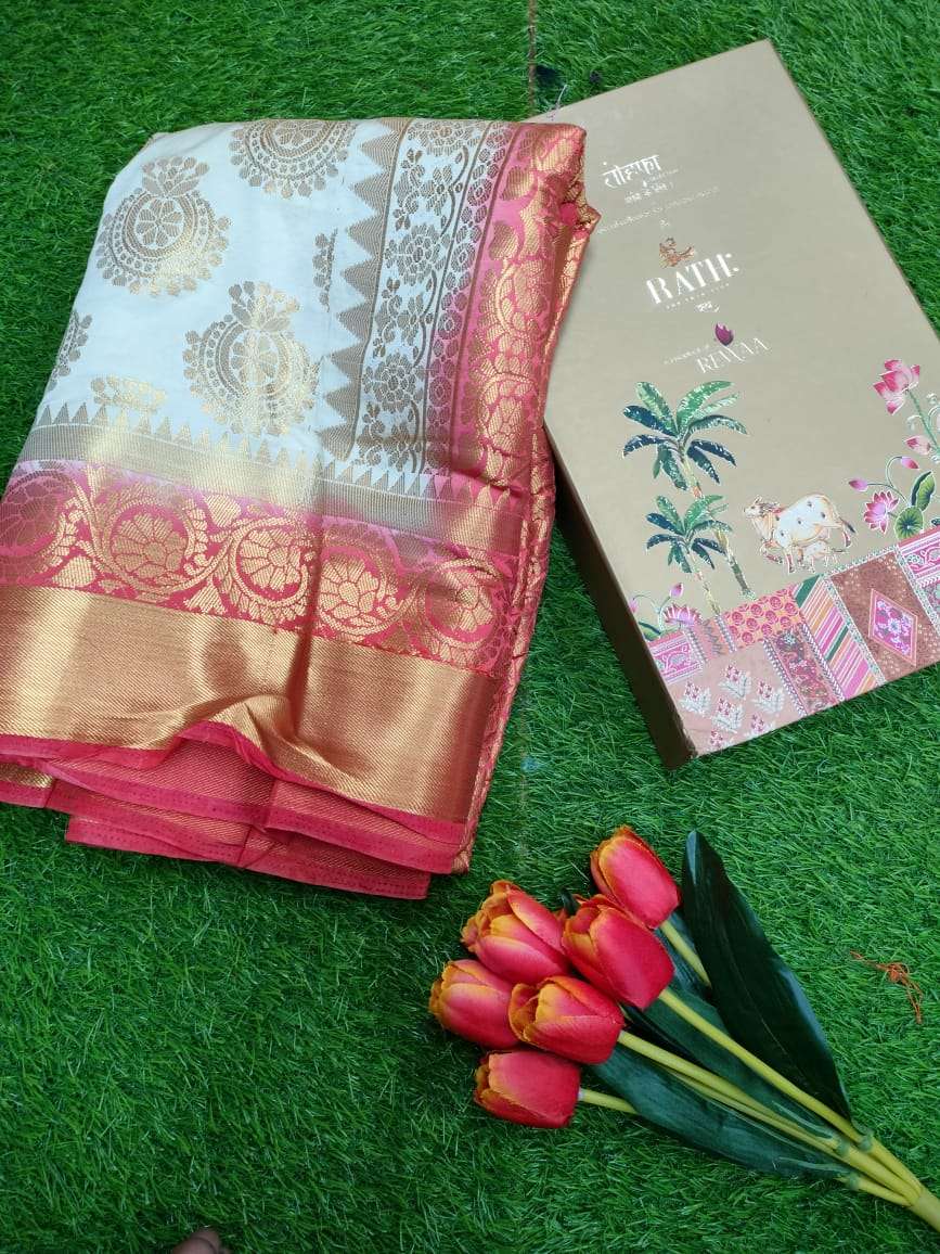 BT SILK DESIGNER SILK FANCY SAREE