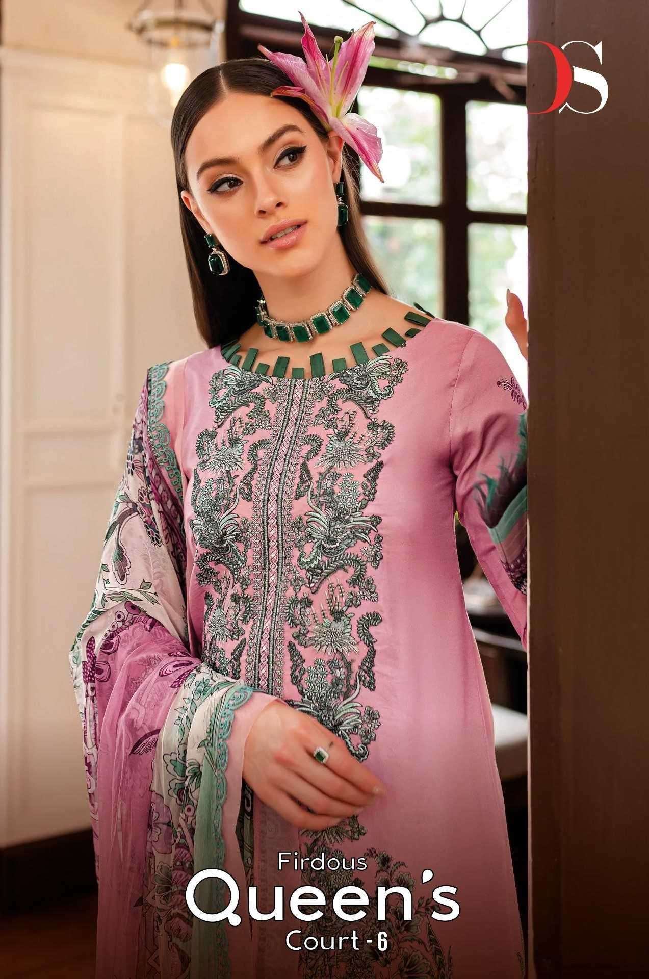 deepsy suits firdous queens court vol 6 series 6001-6008 pure cotton suit 