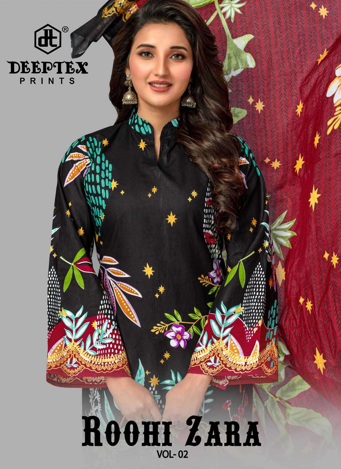 deeptex roohi zara Vol 2 series 2001-2008 cotton lawn suit 