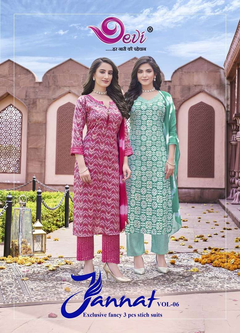Devi Jannat Vol-6 series 6001-6008 Heavy Rayon Capsule readymade suit 
