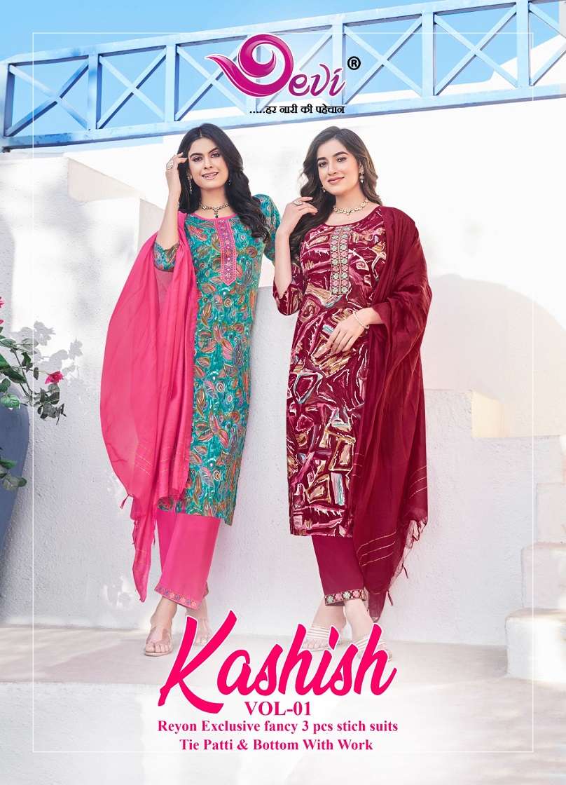 Devi Kashish Vol-1 series 1001-1008 Rayon Print readymade suit 