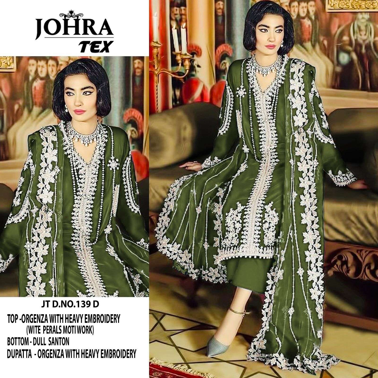  JOHRA TEX JT-139 designer ORGANZA suit