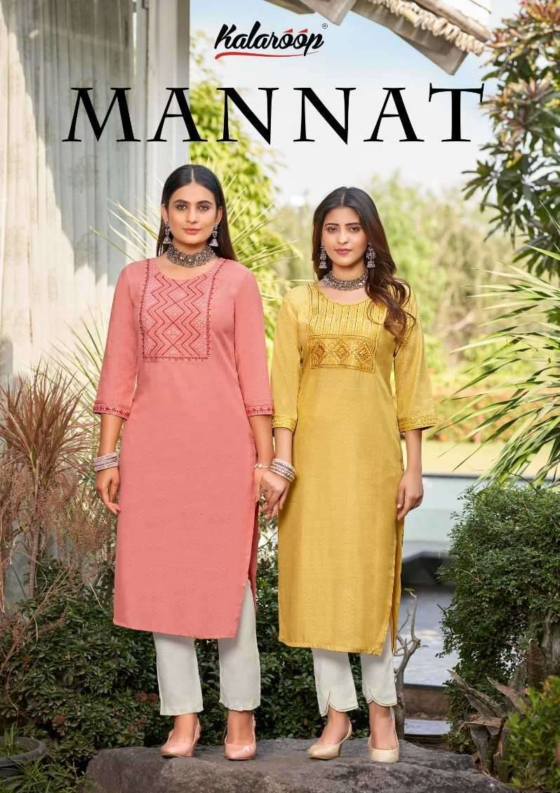 kalaroop mannat series 13895-13898 Heavy Rayon kurti