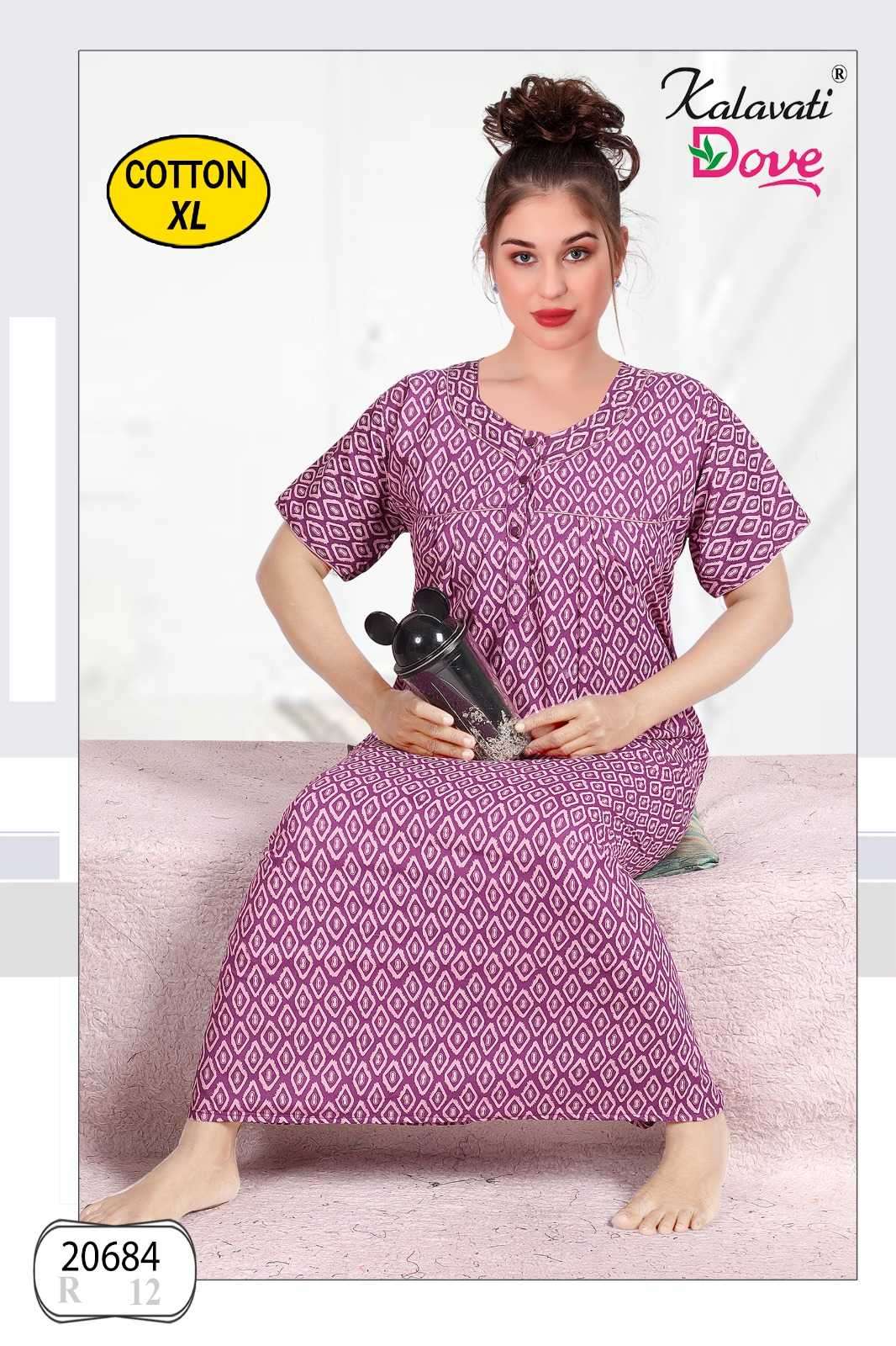 kalavati dove cotton simple nighty for women at best rate