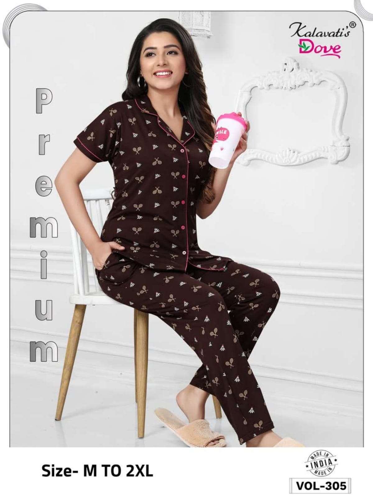 kalavati dove premium vol 305 hosiery cotton night suits
