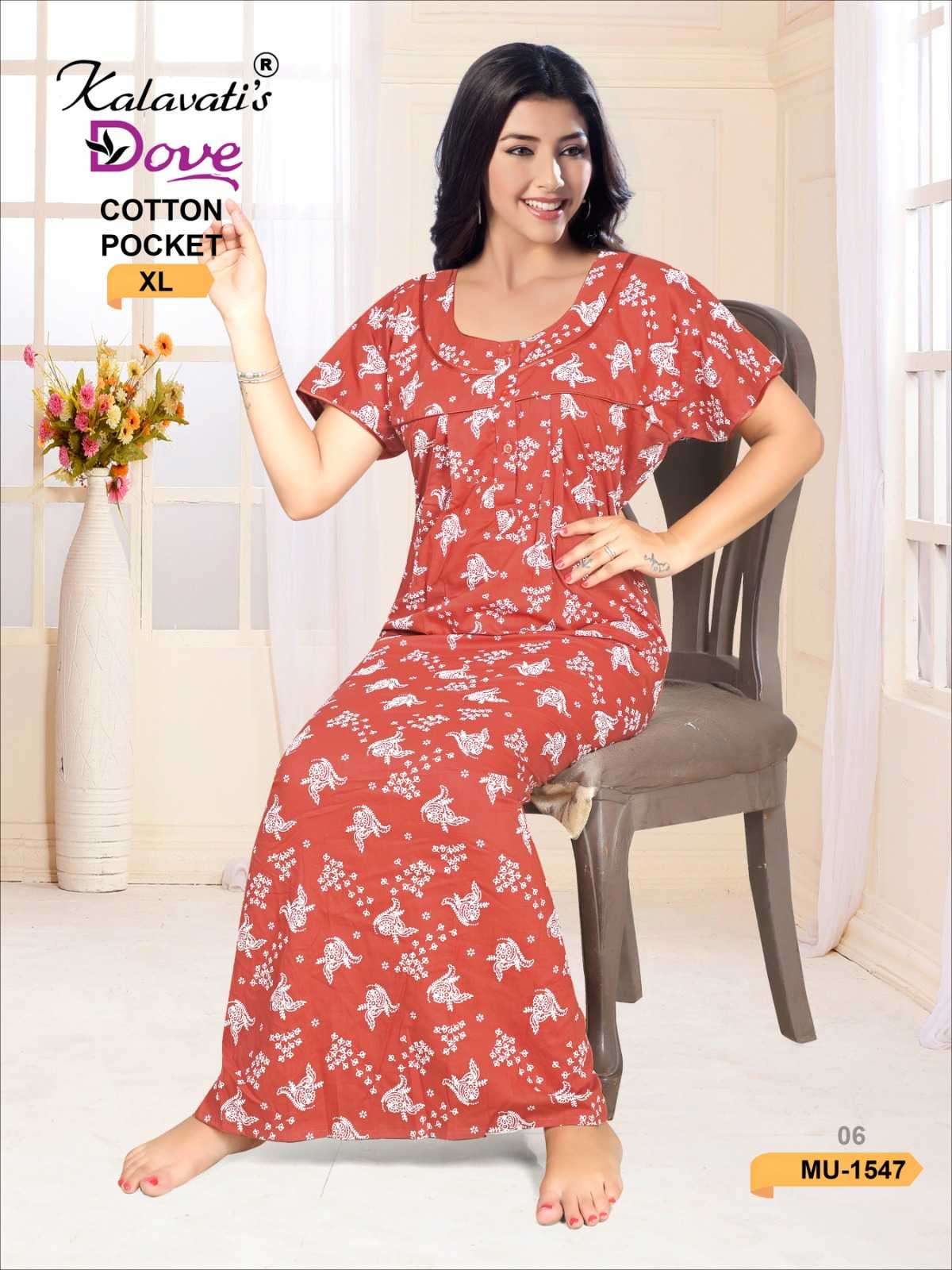kalavati dove regular use cotton nighty collection