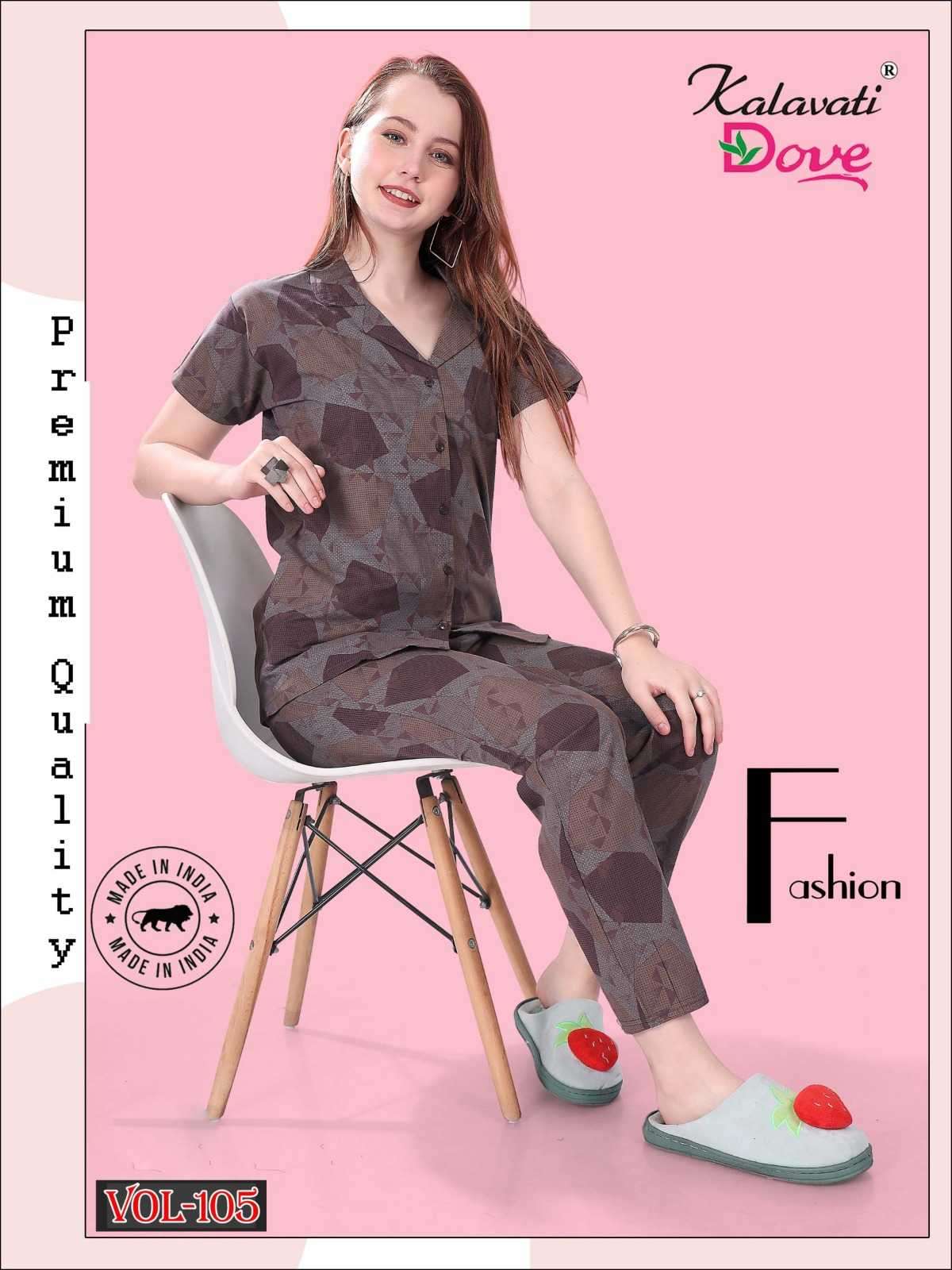 kalavati dove vol 105 cotton night suit