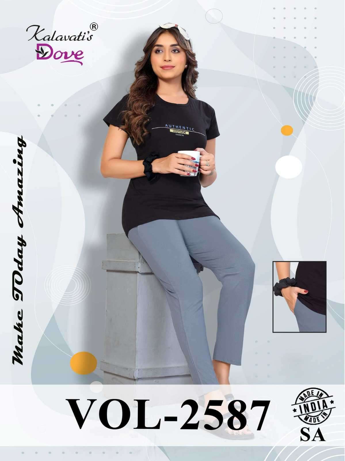 kalavati dove vol 2587 hosiery cotton tops