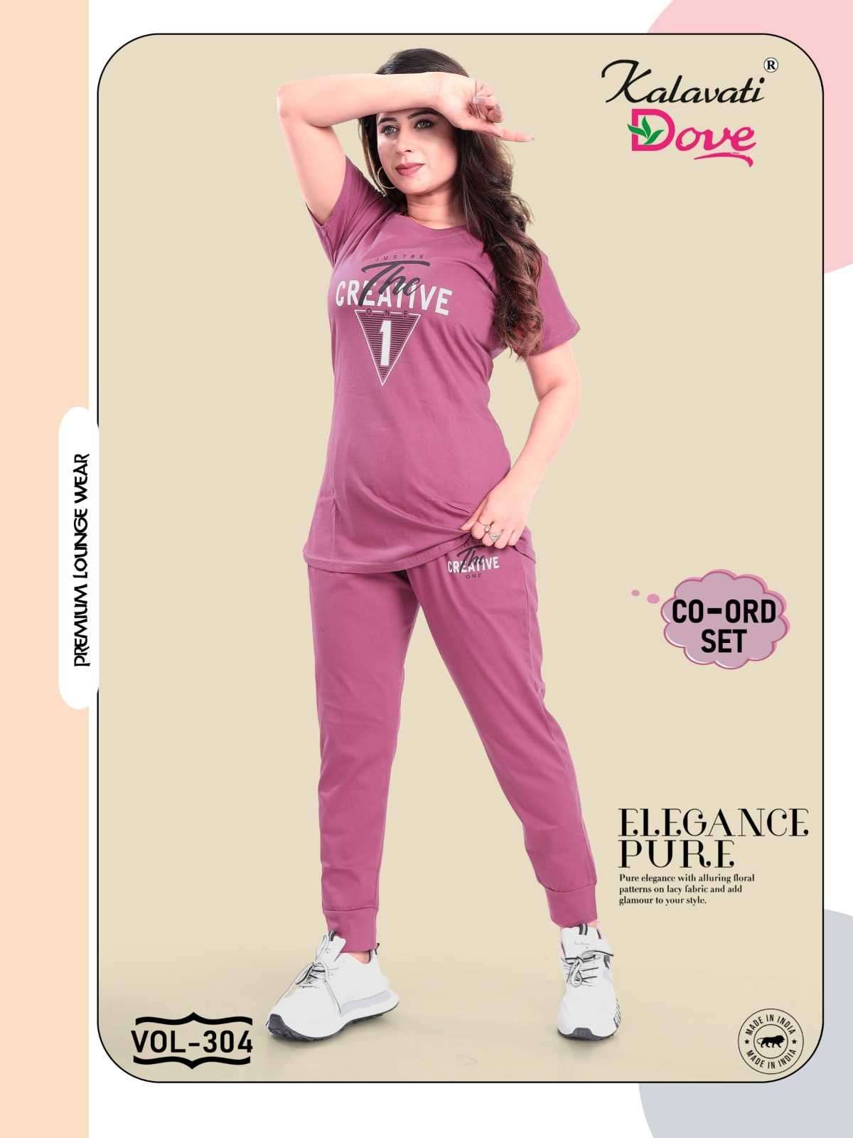 kalavati dove vol 304 cotton hosiery regular wear full stitch co-ord sets 
