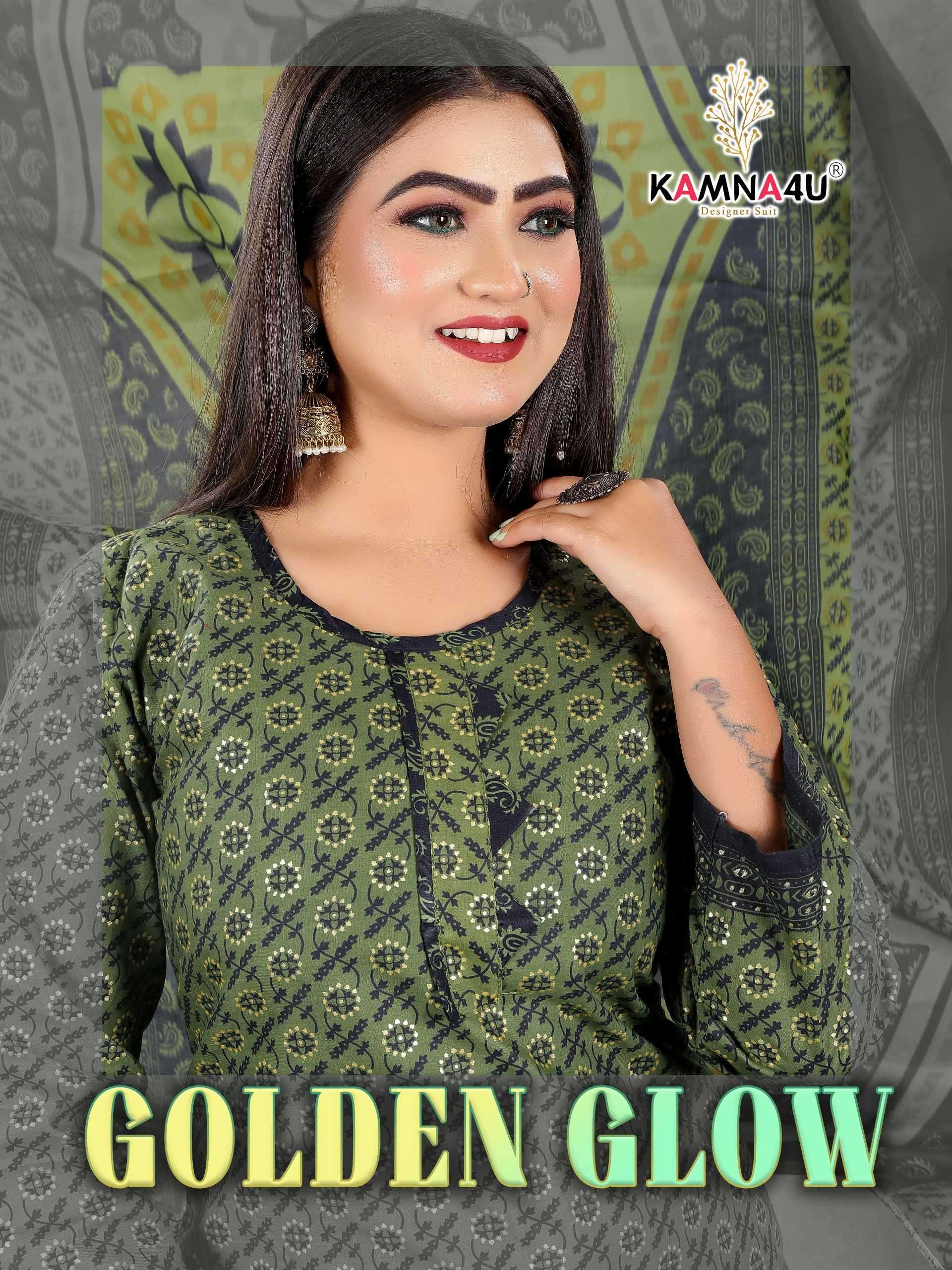 kamna4u golden glow series 1001-1008 cotton readymade suit
