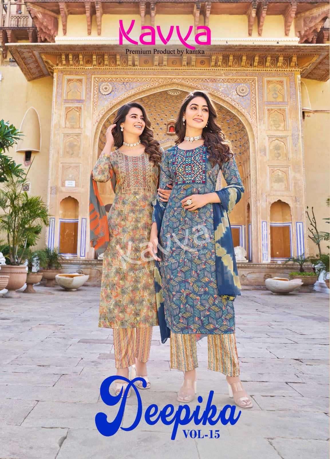 kavya deepika vol 15 series 15001-15010 embroidery work readymade suit 