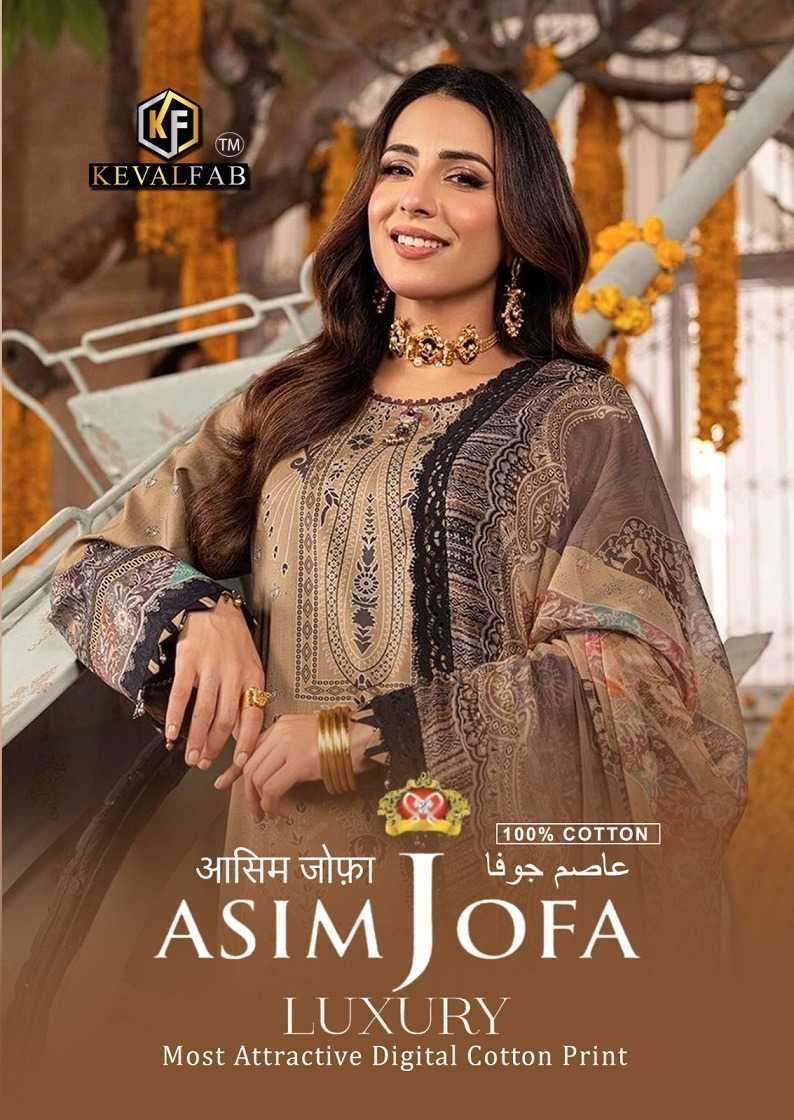 keval fab asim jofa luxury series 1001-1006 Heavy Cotton Printed suit