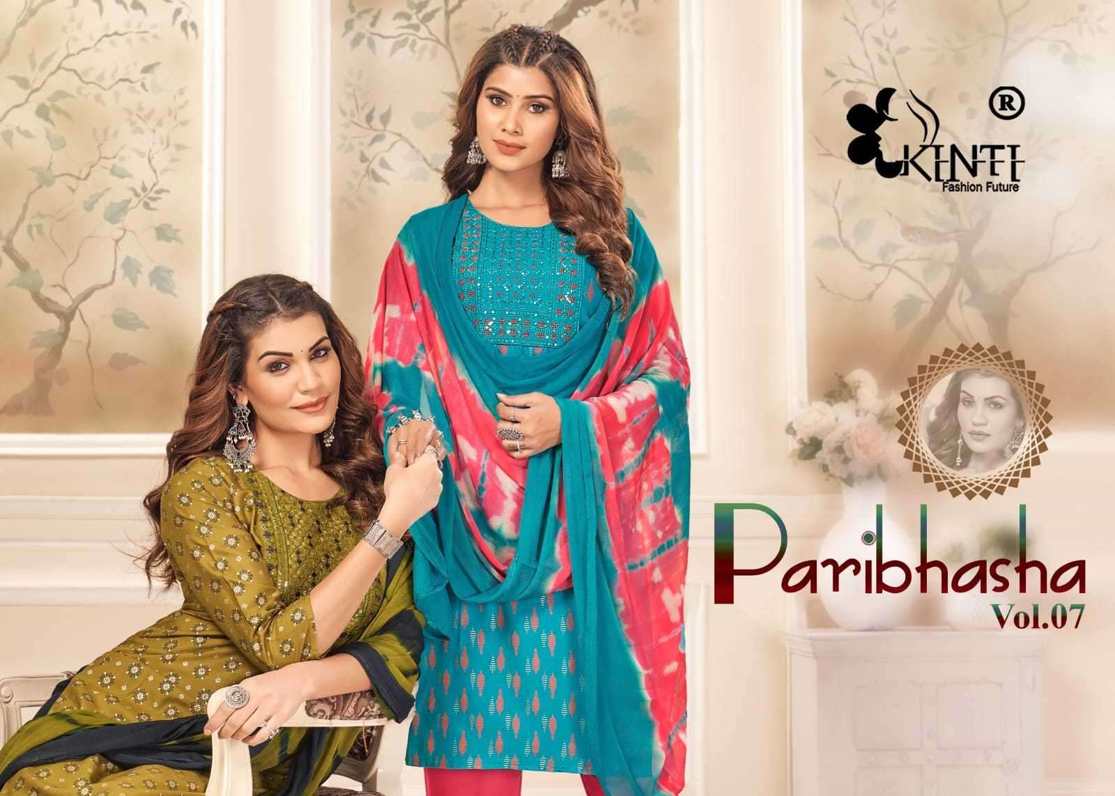 kinti paribhasha vol 7 series 701-706 Heavy Rayon Print readymade suit 