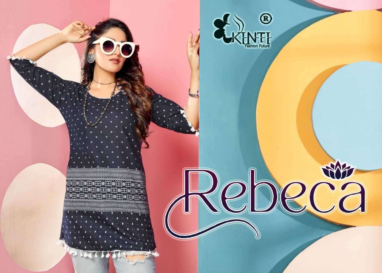 kinti rebeca series 101-106 Cotton Denim kurti