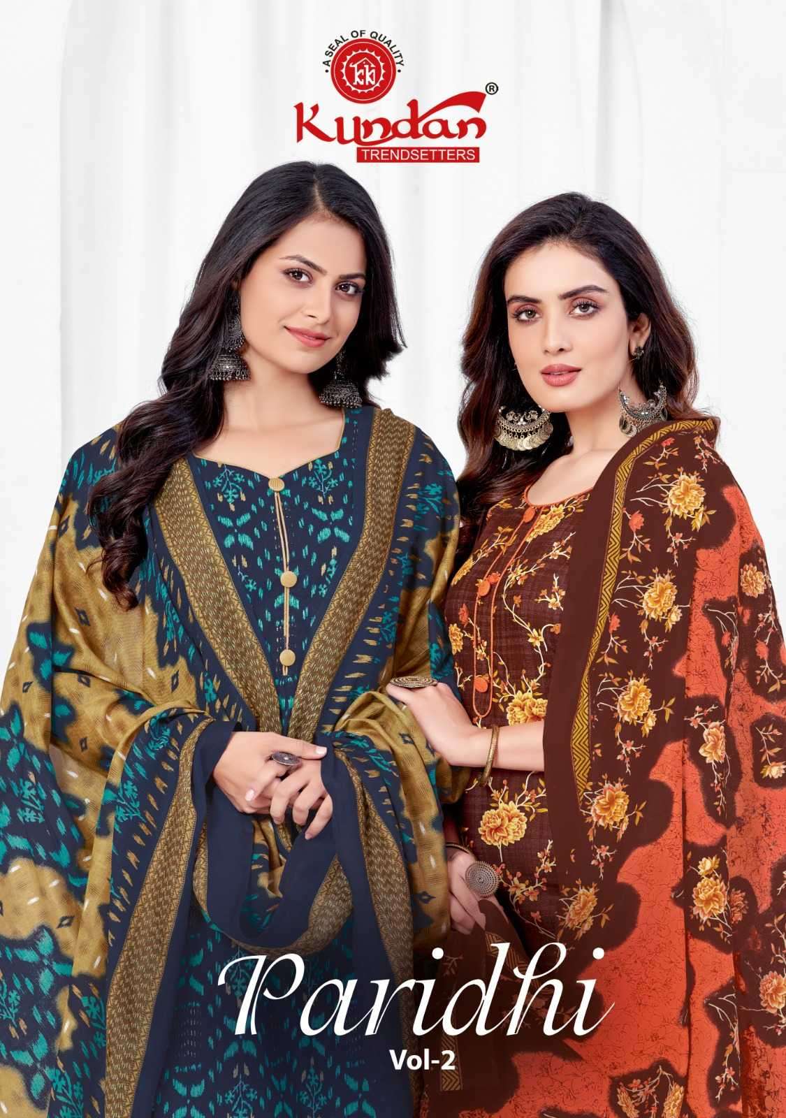 kundan paridhi vol 2 series 2001-2012 cotton readymade suit 