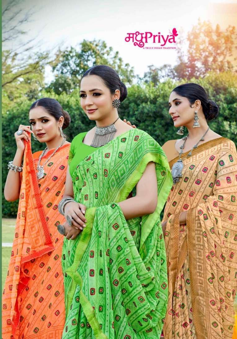 madhupriya amazia vol 6 series 1001-1008 dani sarmili saree