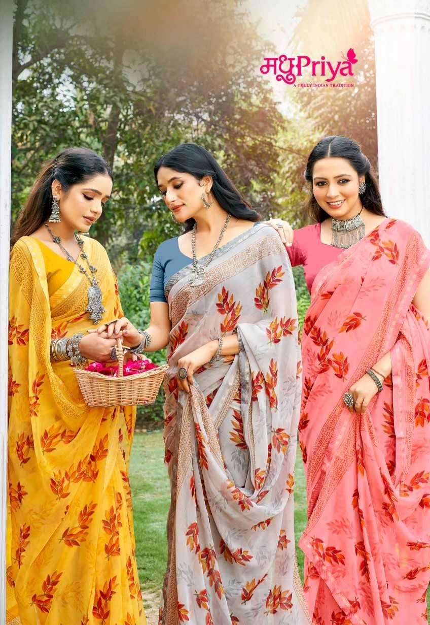 madhupriya dairy milk 10 60gram chiffon saree