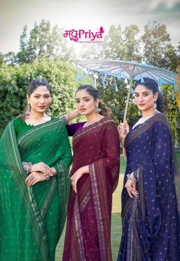 madhupriya mirinda vol 4 series 1001-1008 dani sarmili saree 