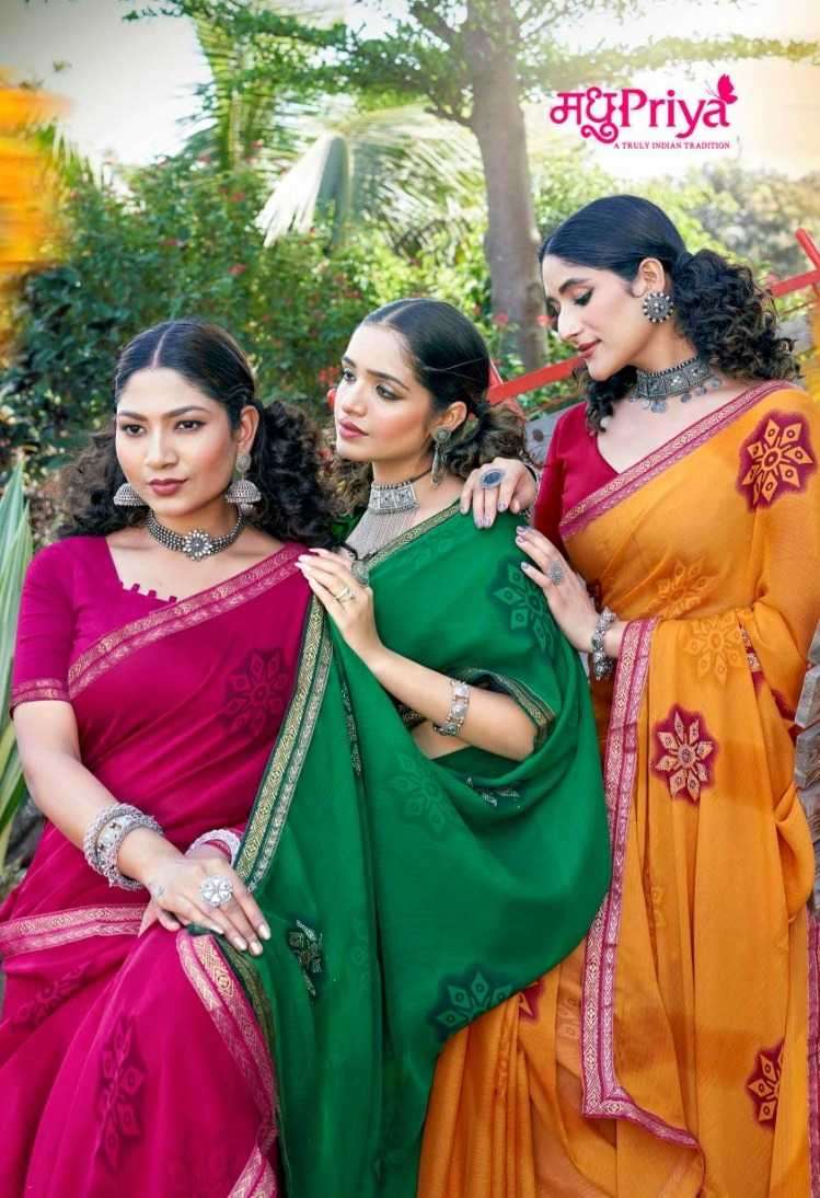 madhupriya pepsi vol 2 series 1001-1008 fancy print saree