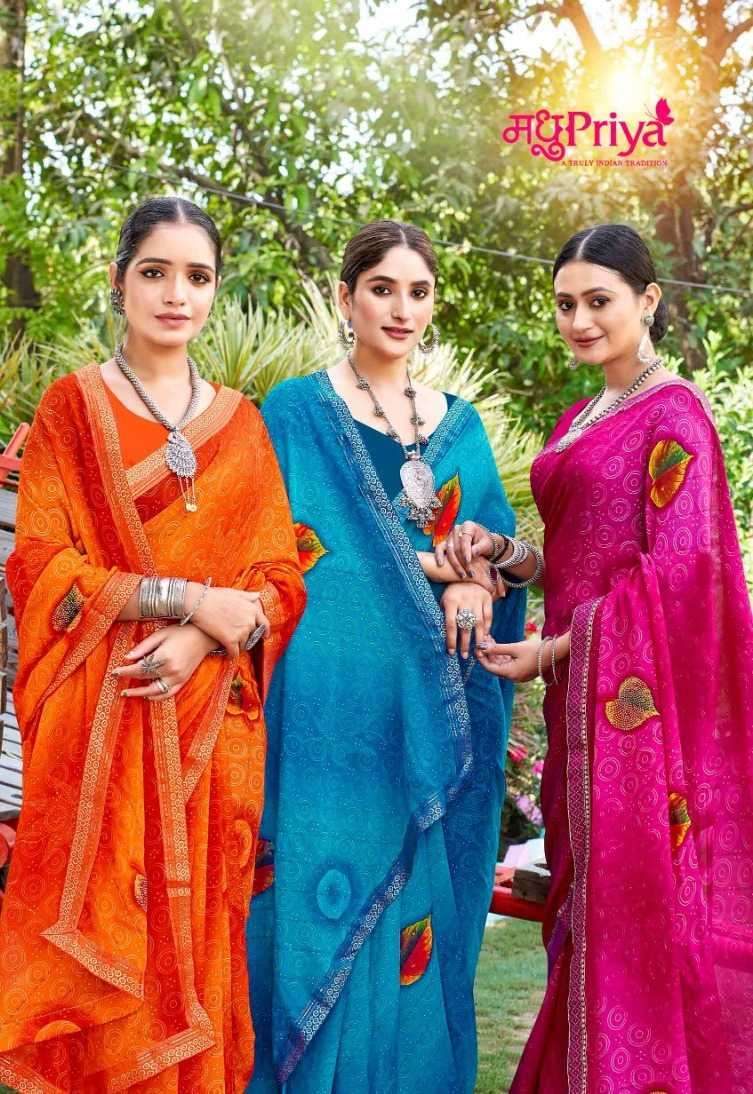 madhupriya popcorn vol 2 series 1001-1008 dani sarmili print saree 