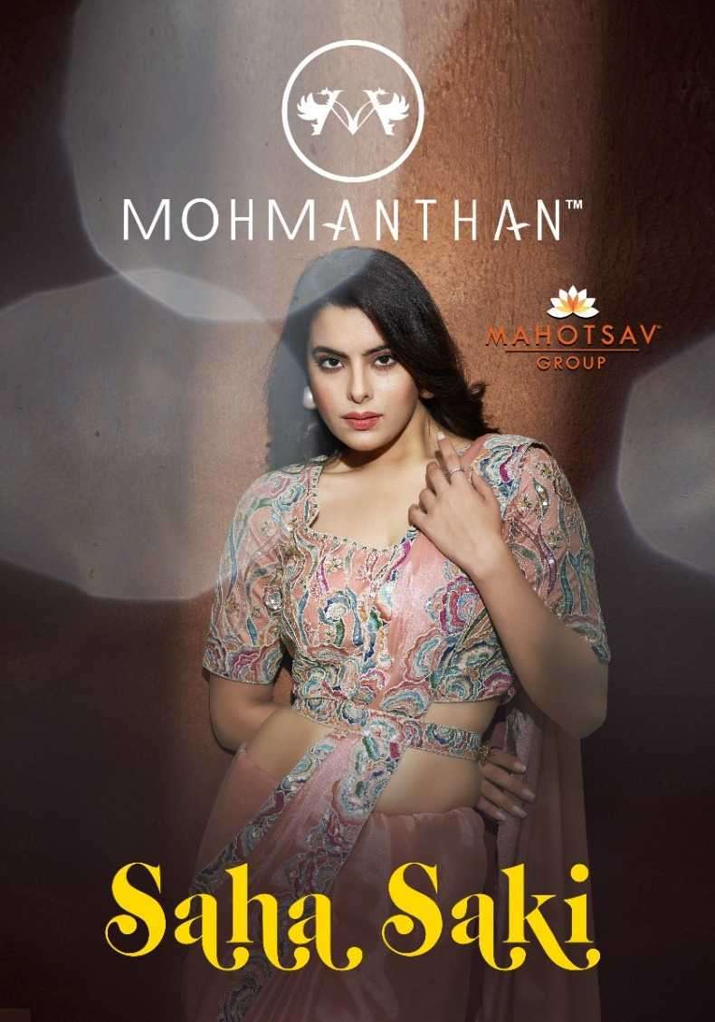 mahotsav mohmanthan saha saki 24000 series crape saree