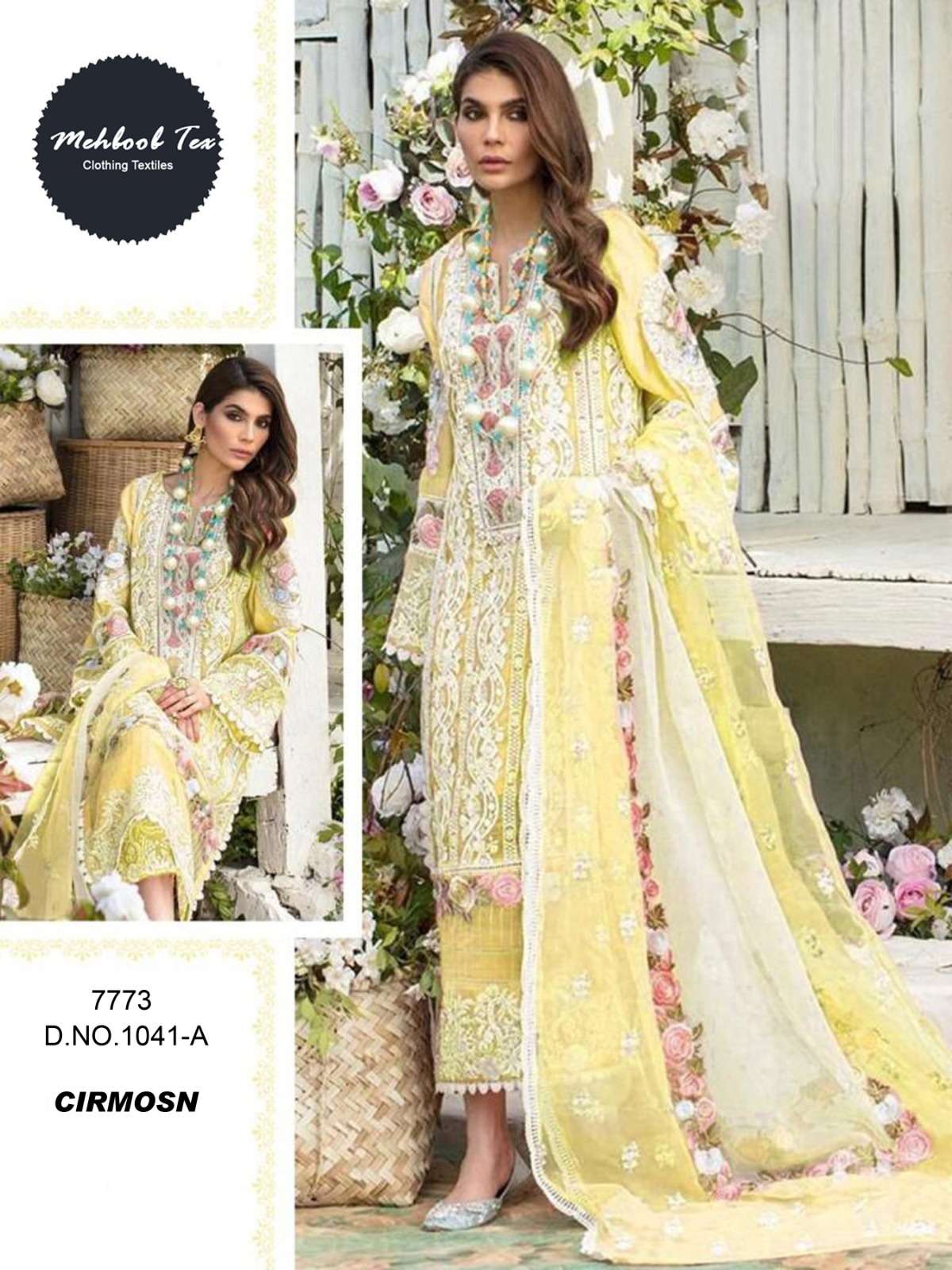 mehbbob tex 1041 cambric cotton suit