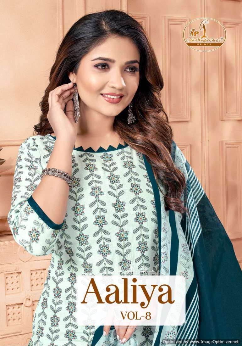 Miss World Aaliya Vol-8 series 8001-8010 Pure Cotton suit