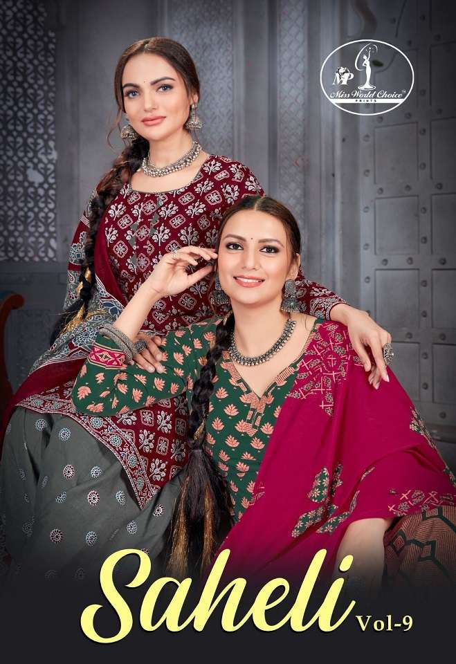 Miss World Saheli Vol-9 series 9001-9010 Pure Cotton Printed suit