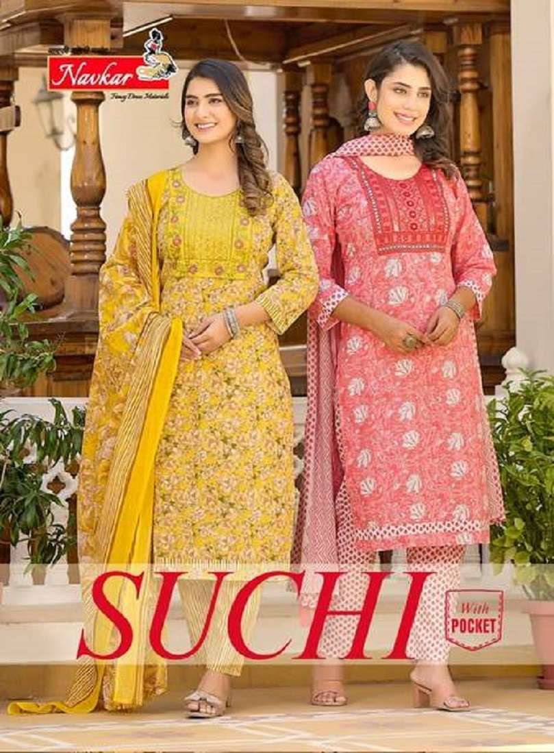 Navkar Suchi Vol-1 series 101-108 Pure Cotton readymade suit 