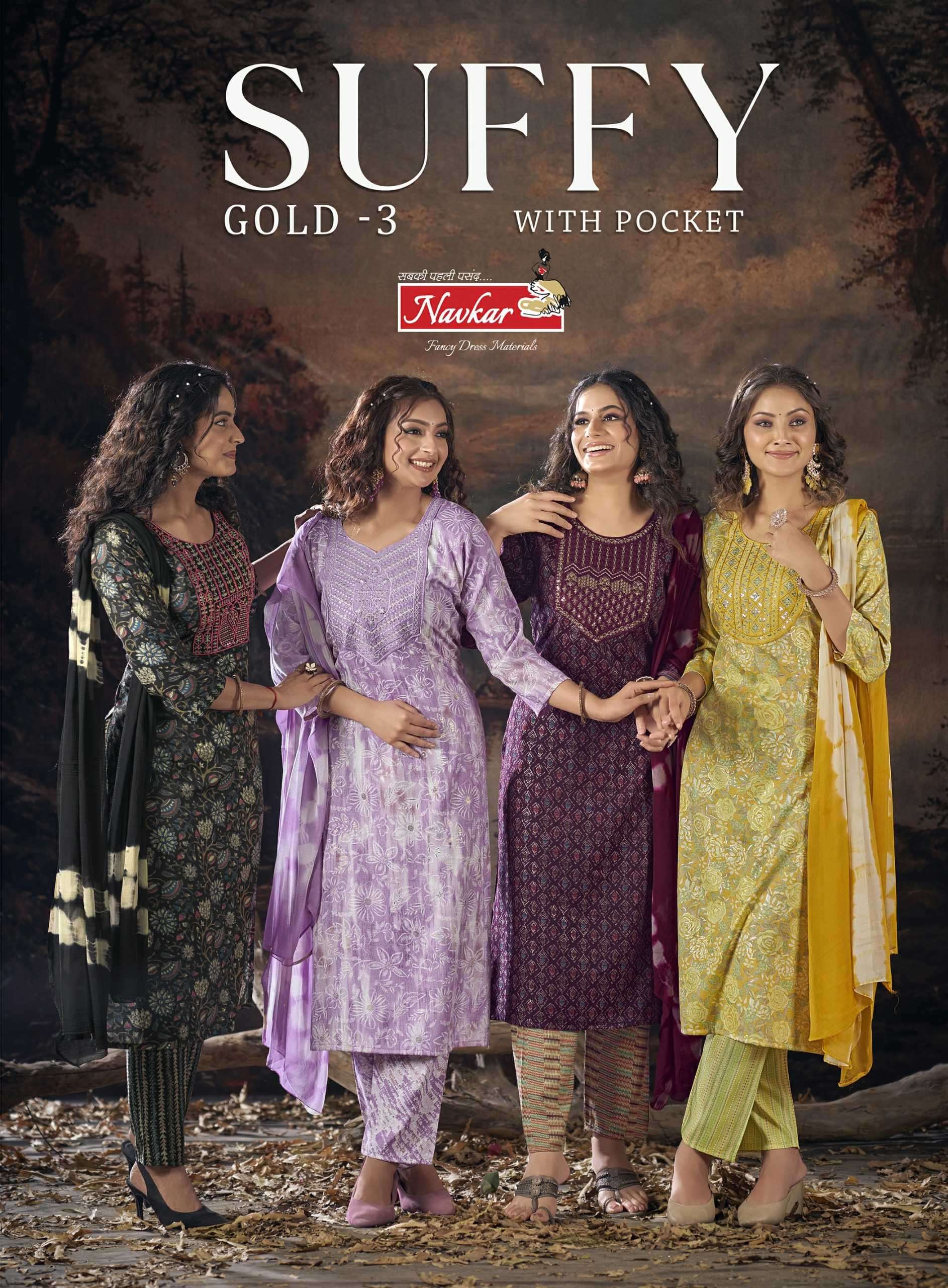 navkar suffy gold vol 3 series 3001-3008 rayon readymade suit