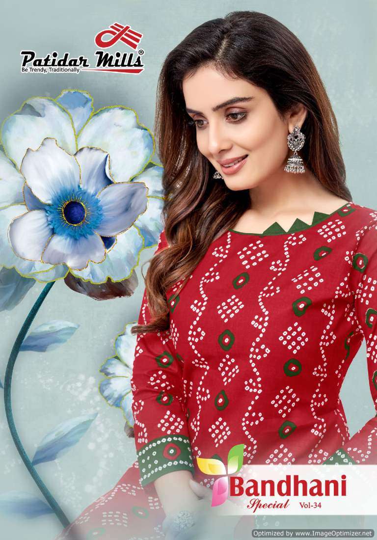 Patidar Mills Bandhani Special Vol-34 series 3401-3410 pure cotton suit 