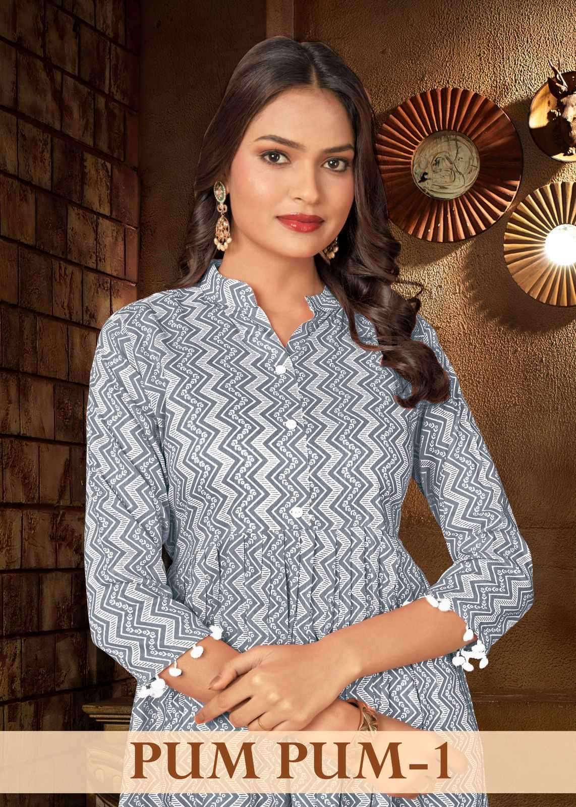 pr pumpum vol 1 series 1001-1004 heavy rayon top