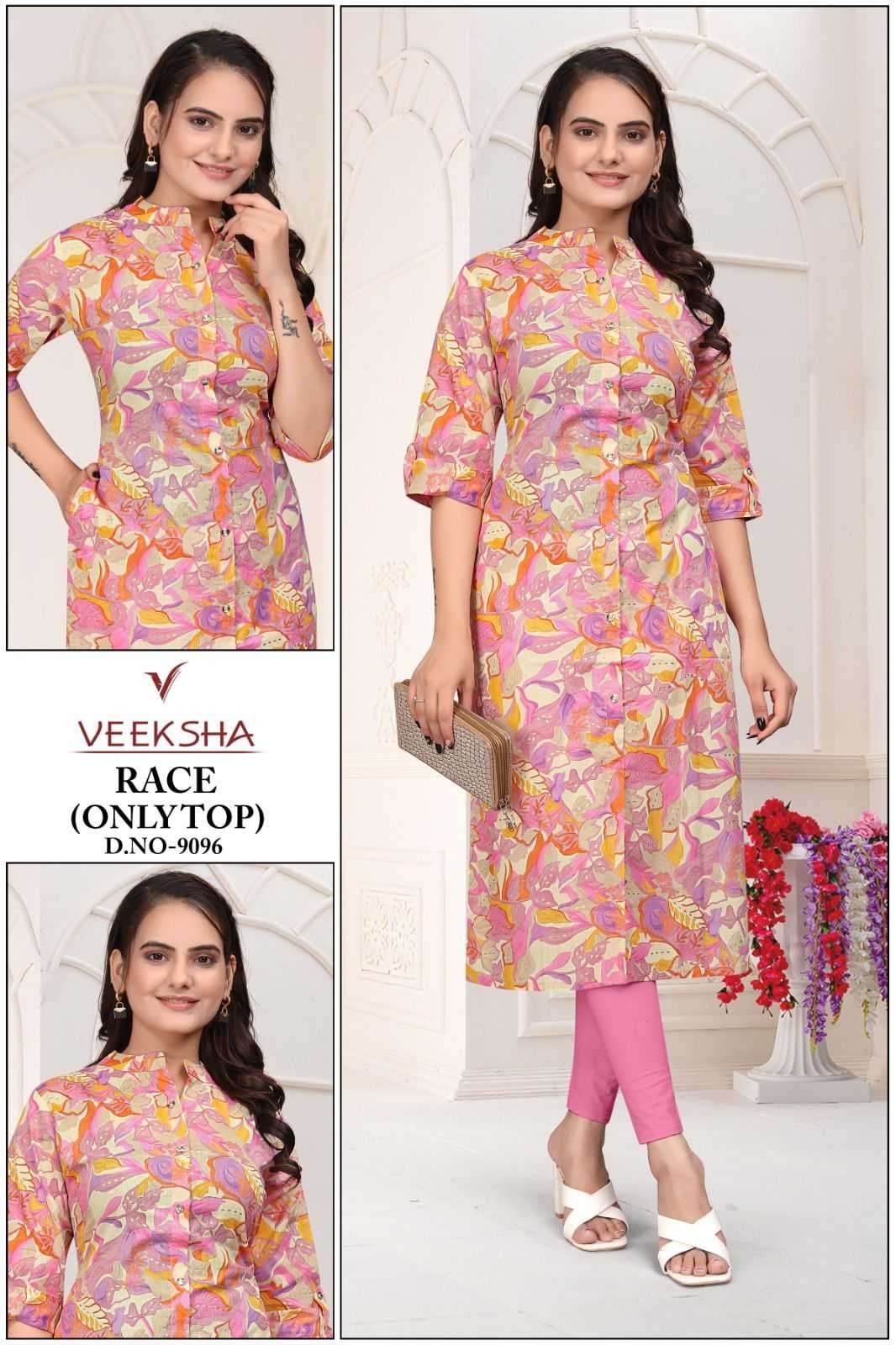 race veeksha series 9081-9097 cambric cotton kurti 