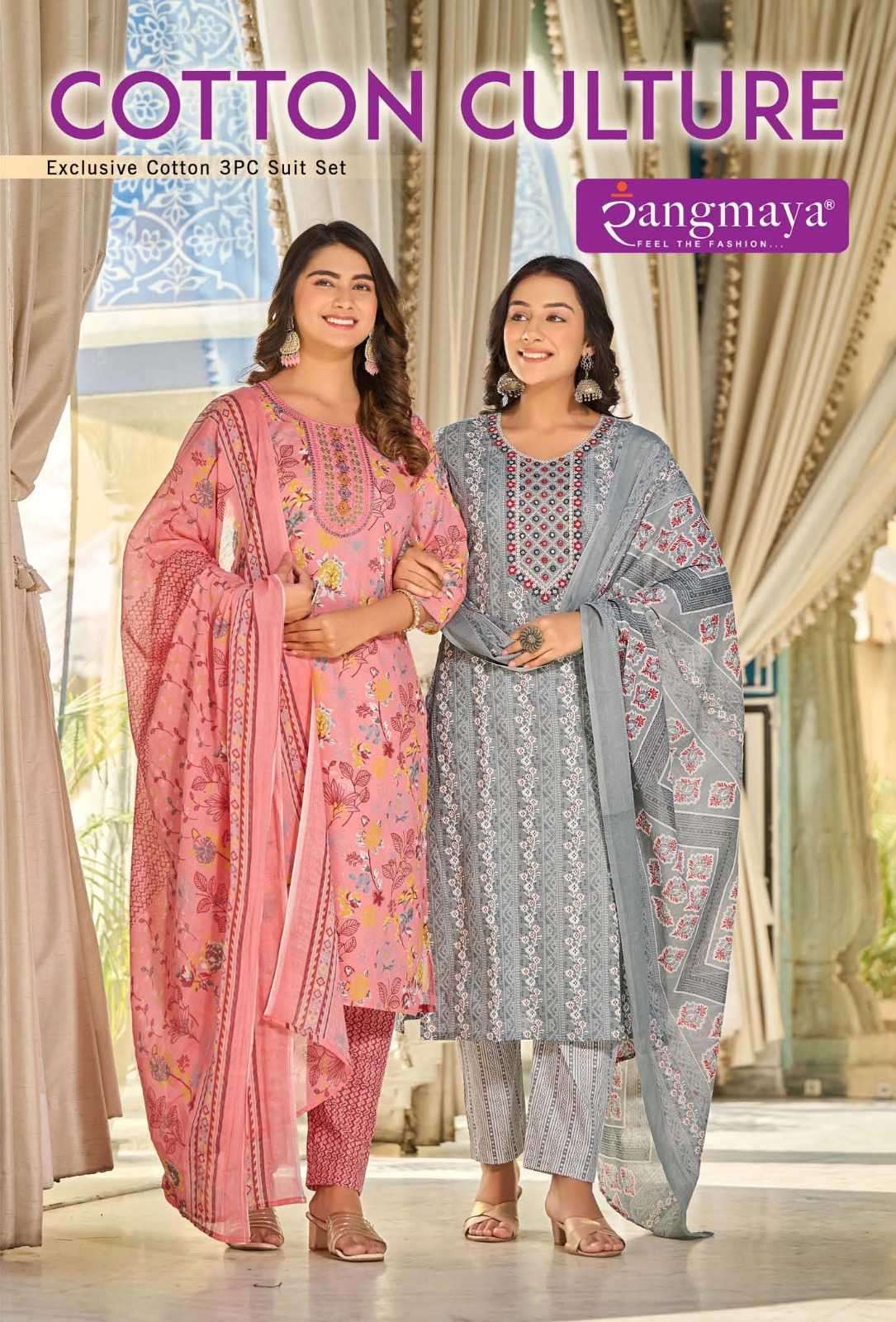 rangmaya cotton culture series 101-108 Cotton readymade suit 