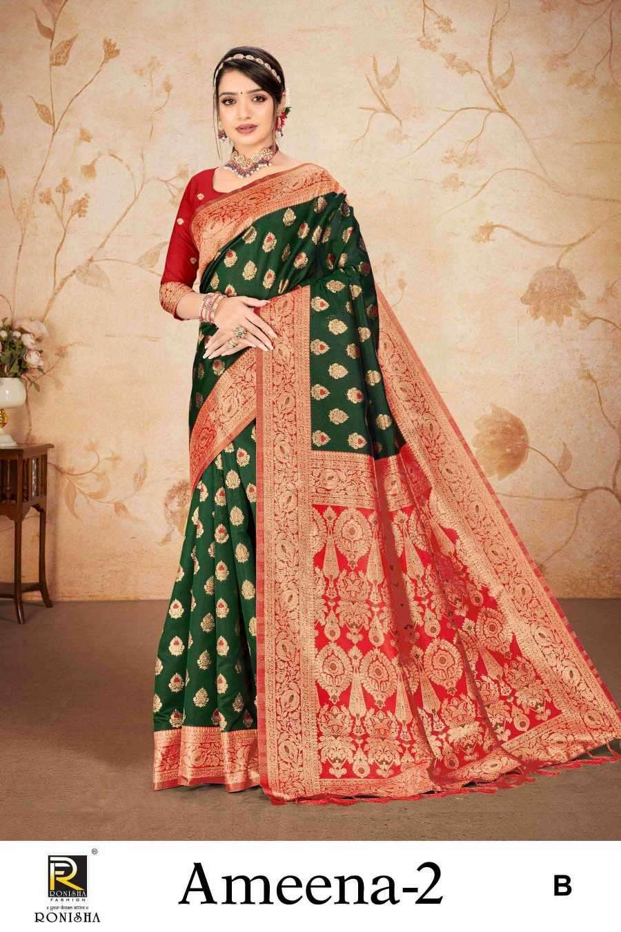 ranjna saree ameena-2 banarasi silk saree