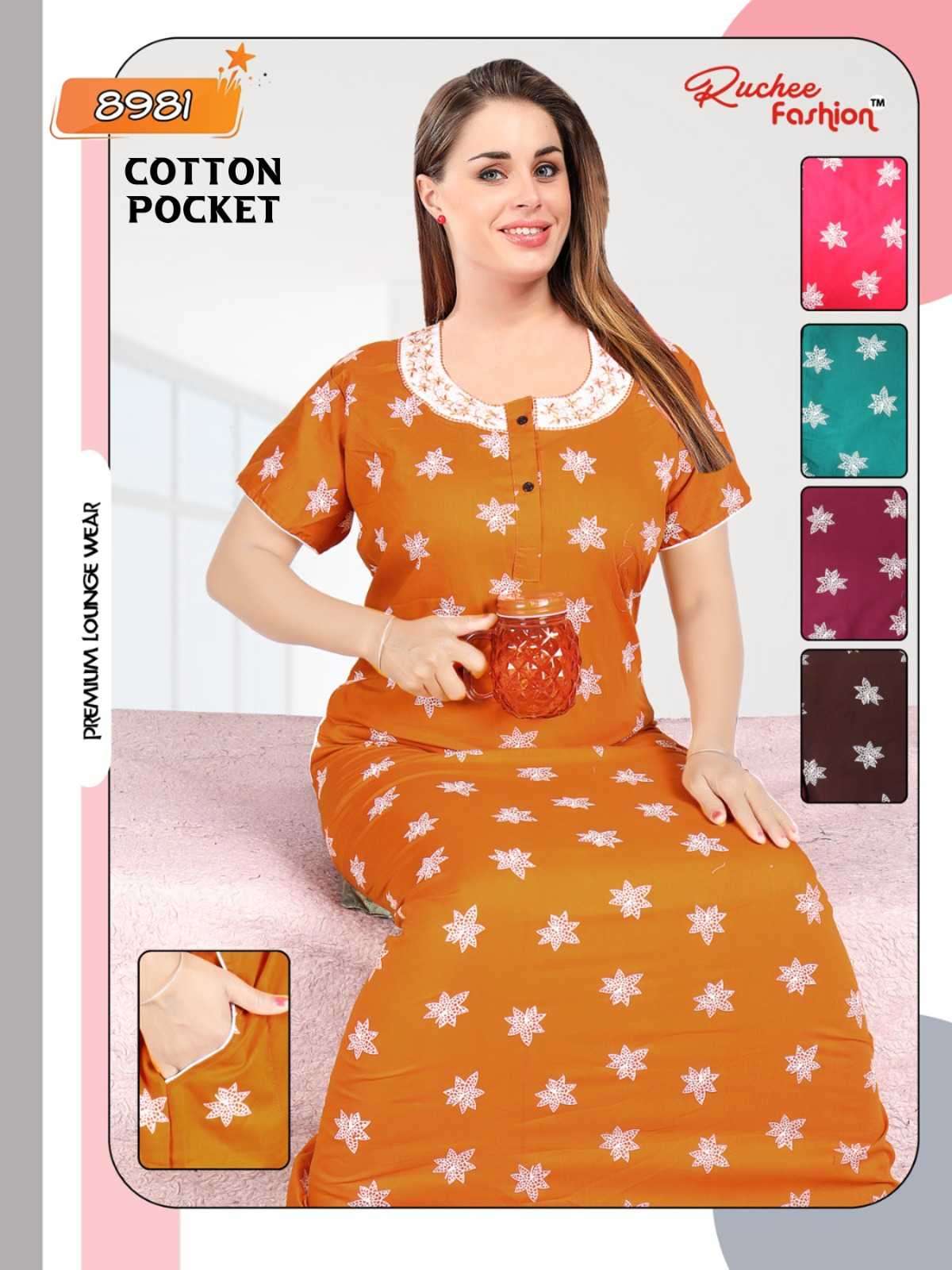 ruchee fashion cotton pocket part 3 cotton night suit 