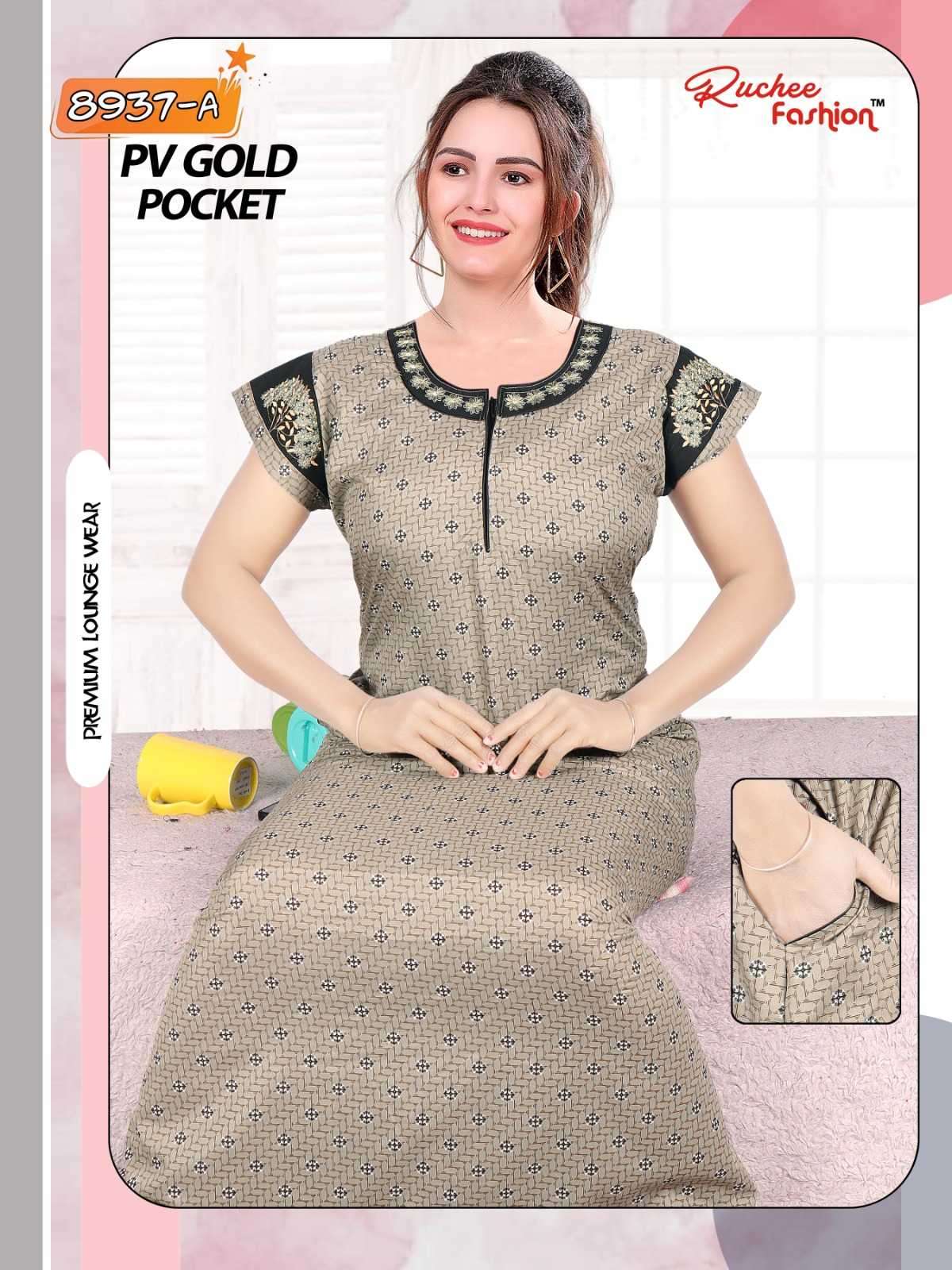 ruchee fashion pv heavy gold embroidery pocket part 1 fancy ladies night gown