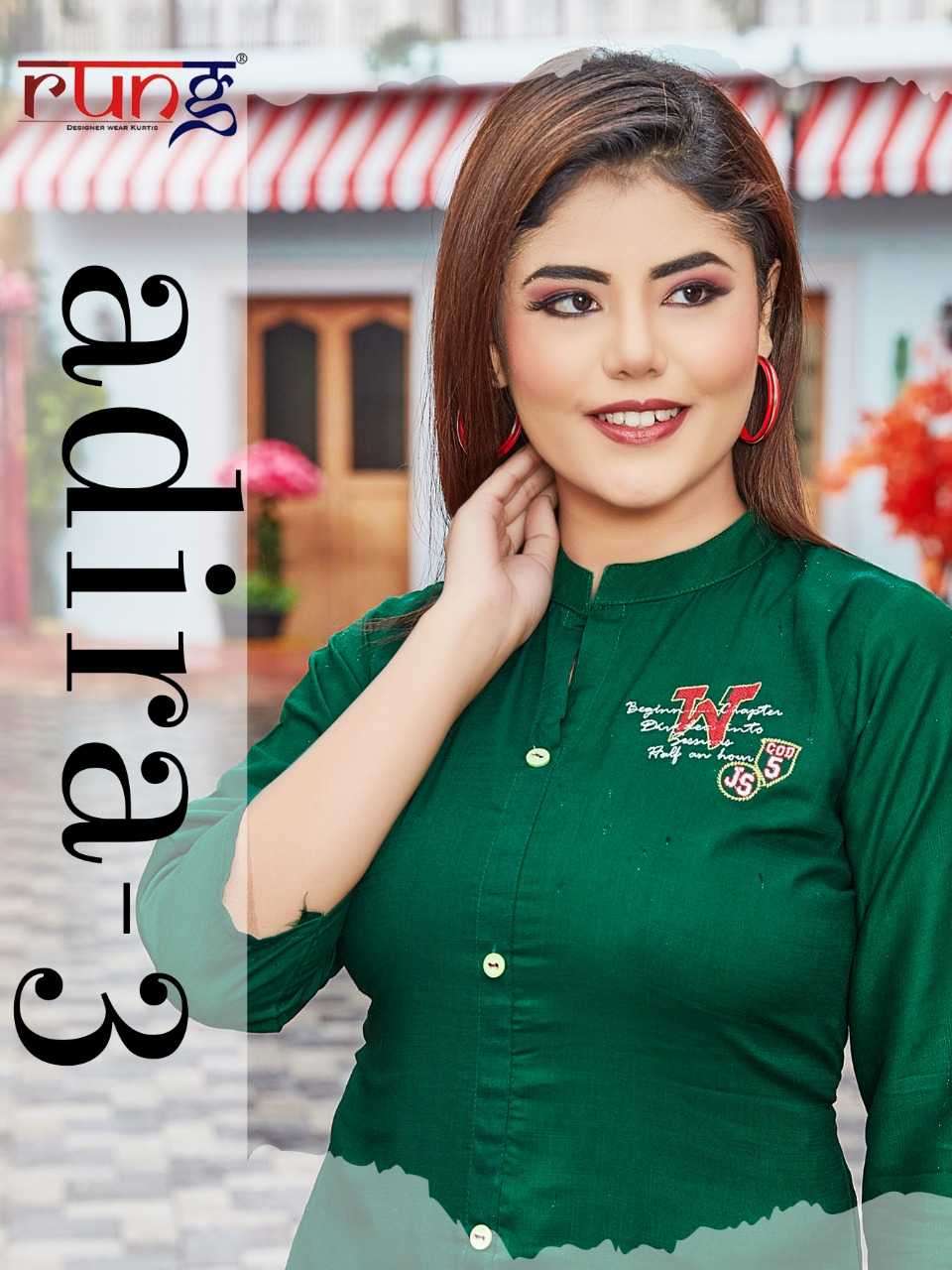 rung adira vol 3 series 1001-1010 heavy slub rayon top
