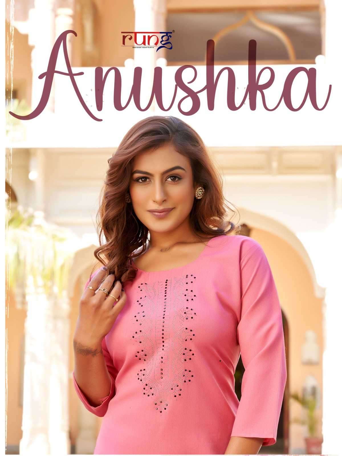 rung anushka series 1001-1008 heavy silky rayon kurti 