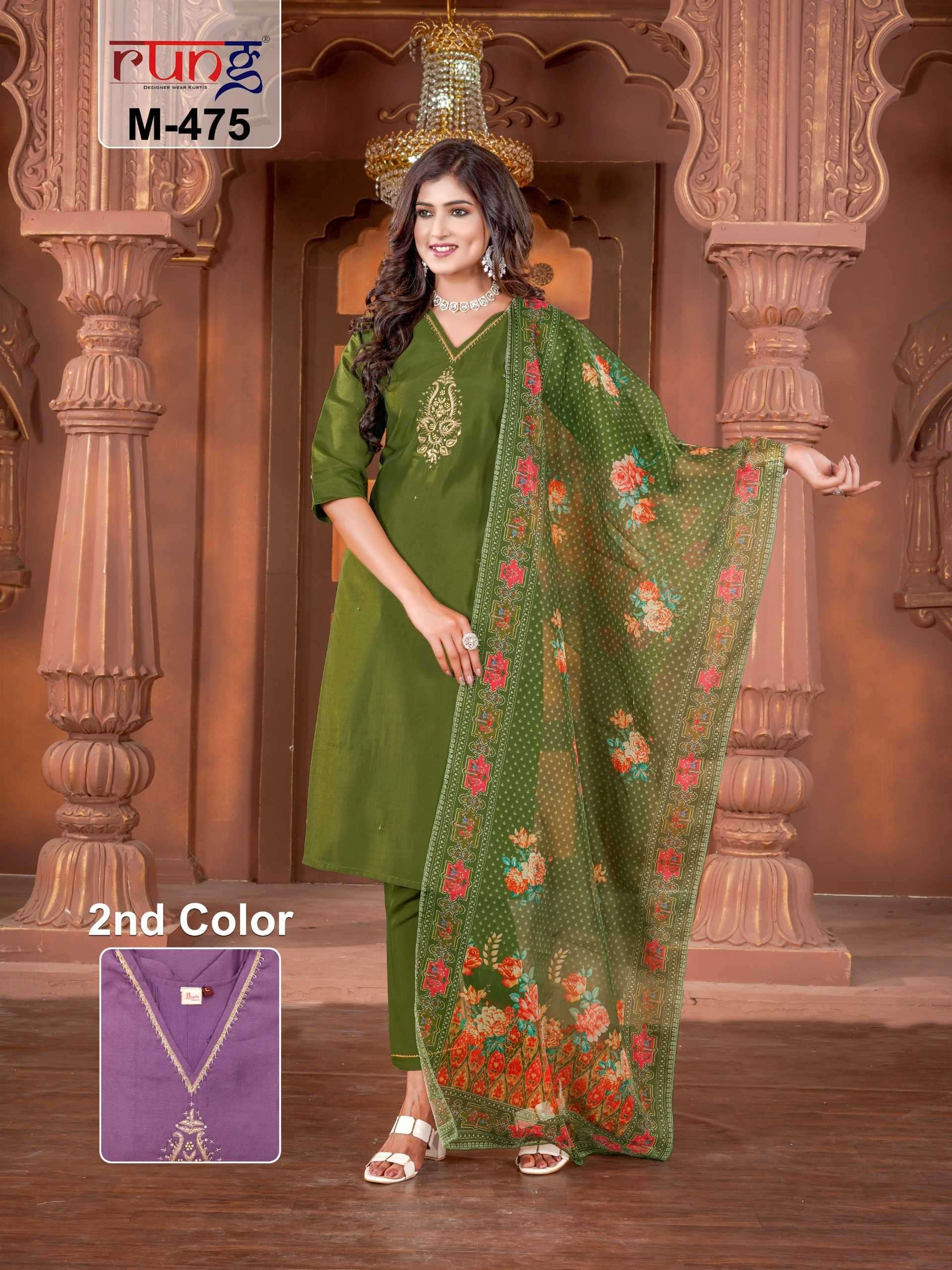 rung series 473-475 silk handwork readymade suit 